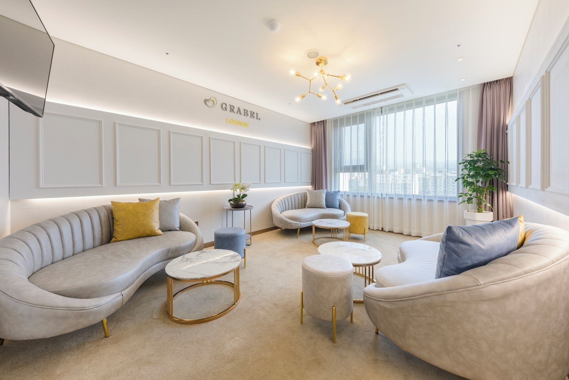 Area lounge
