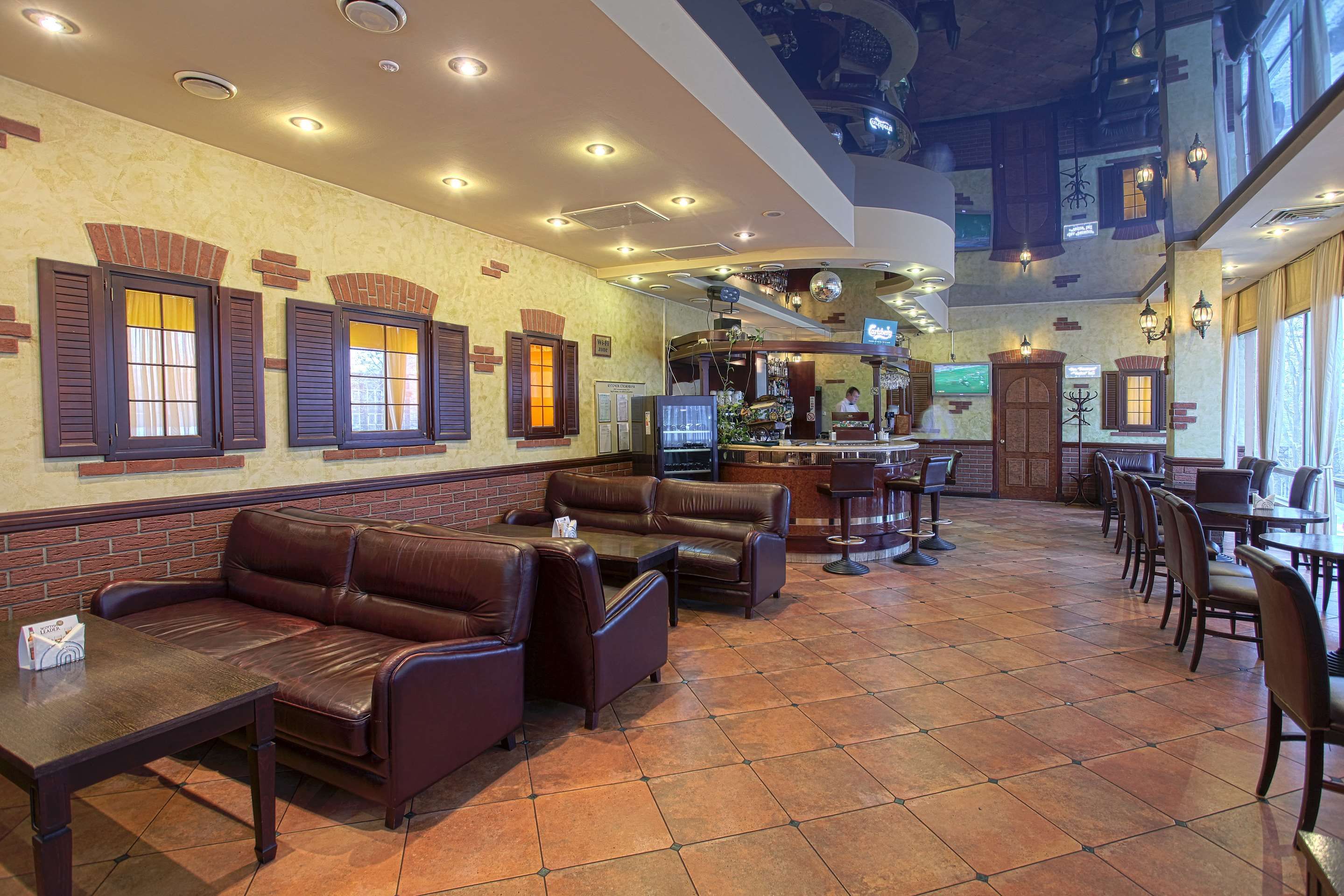 Area lounge
