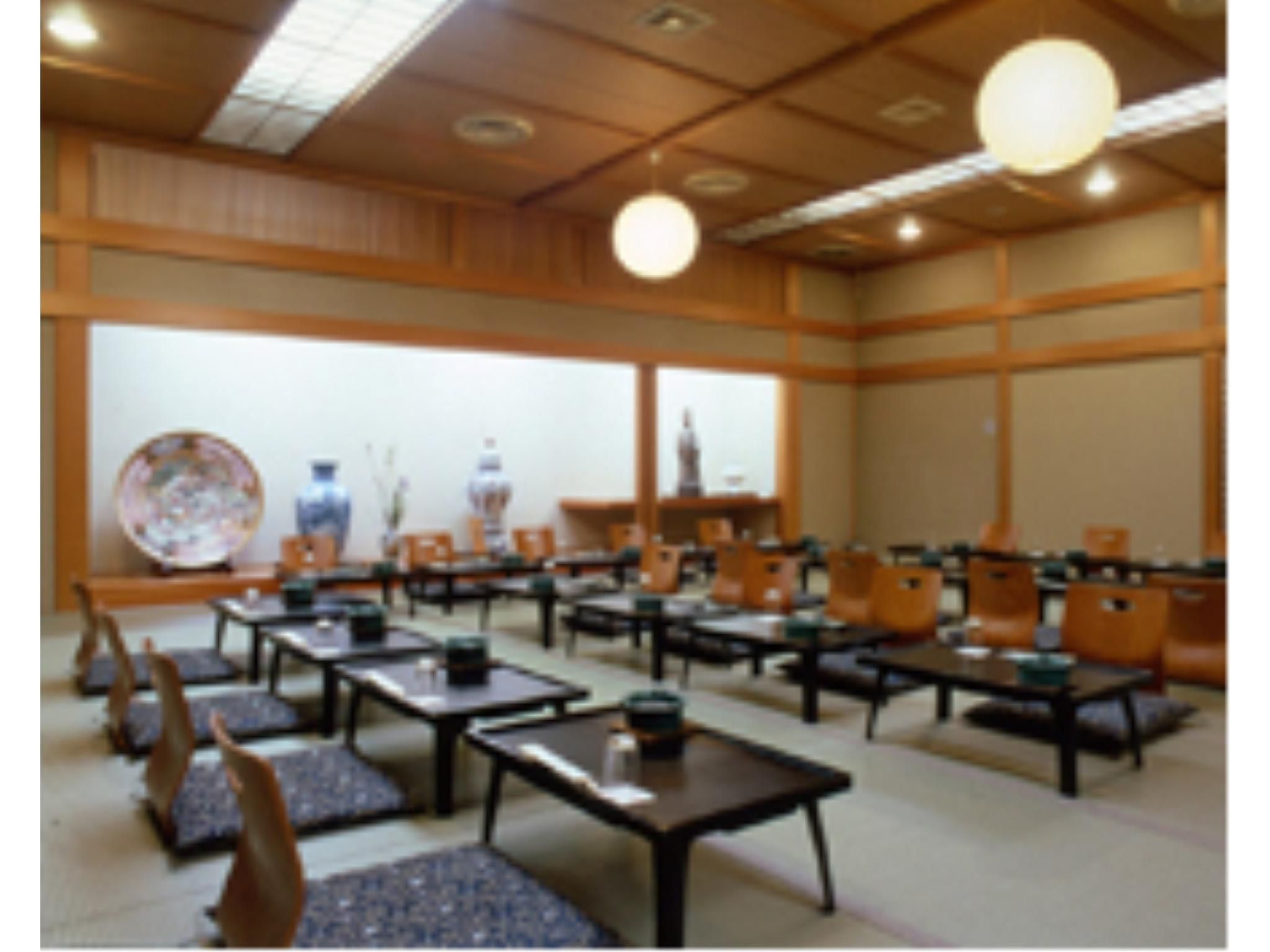 Ristorante
