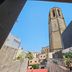 Vista esterna