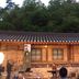 Altro