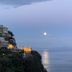 Vista esterna