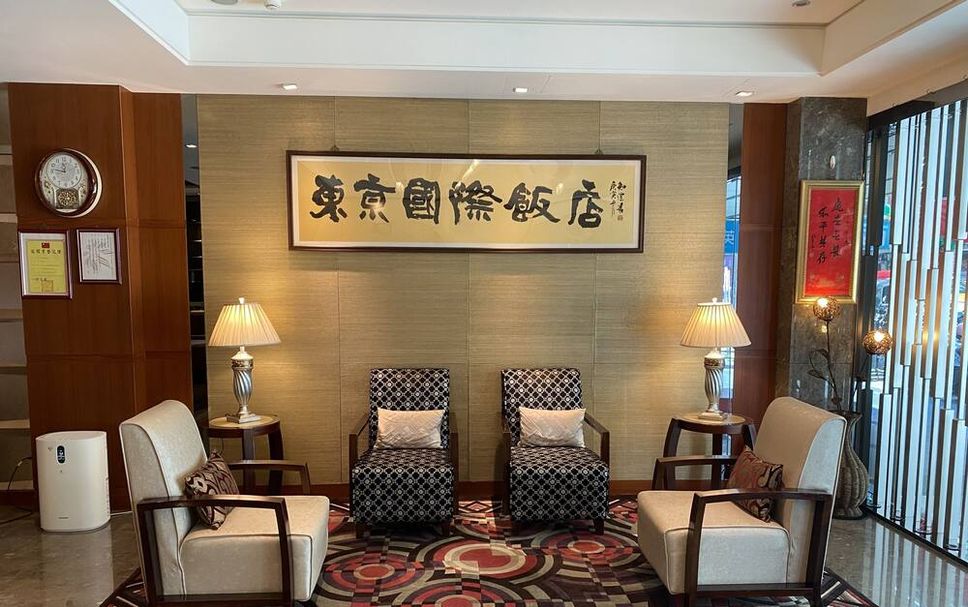 Area lounge Foto
