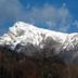 Vista esterna