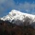 Vista esterna