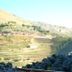 Vista esterna