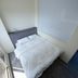 Altro