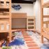 Altro