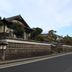 Vista esterna