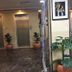 Ingresso