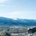 Vista esterna