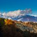 Vista esterna