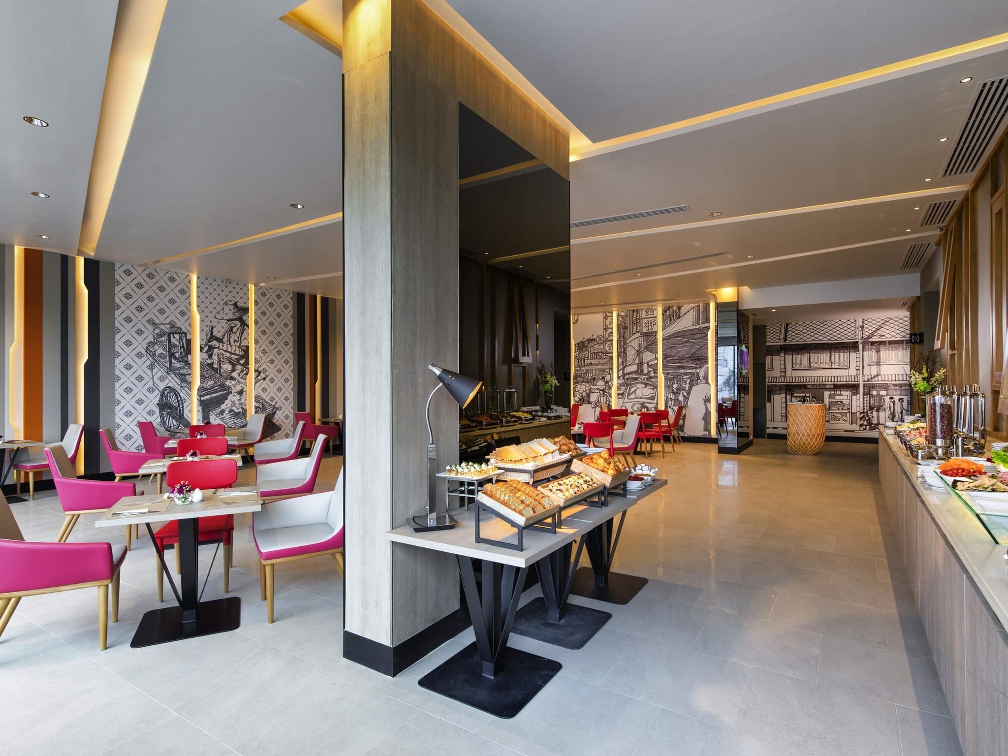 Ristorante