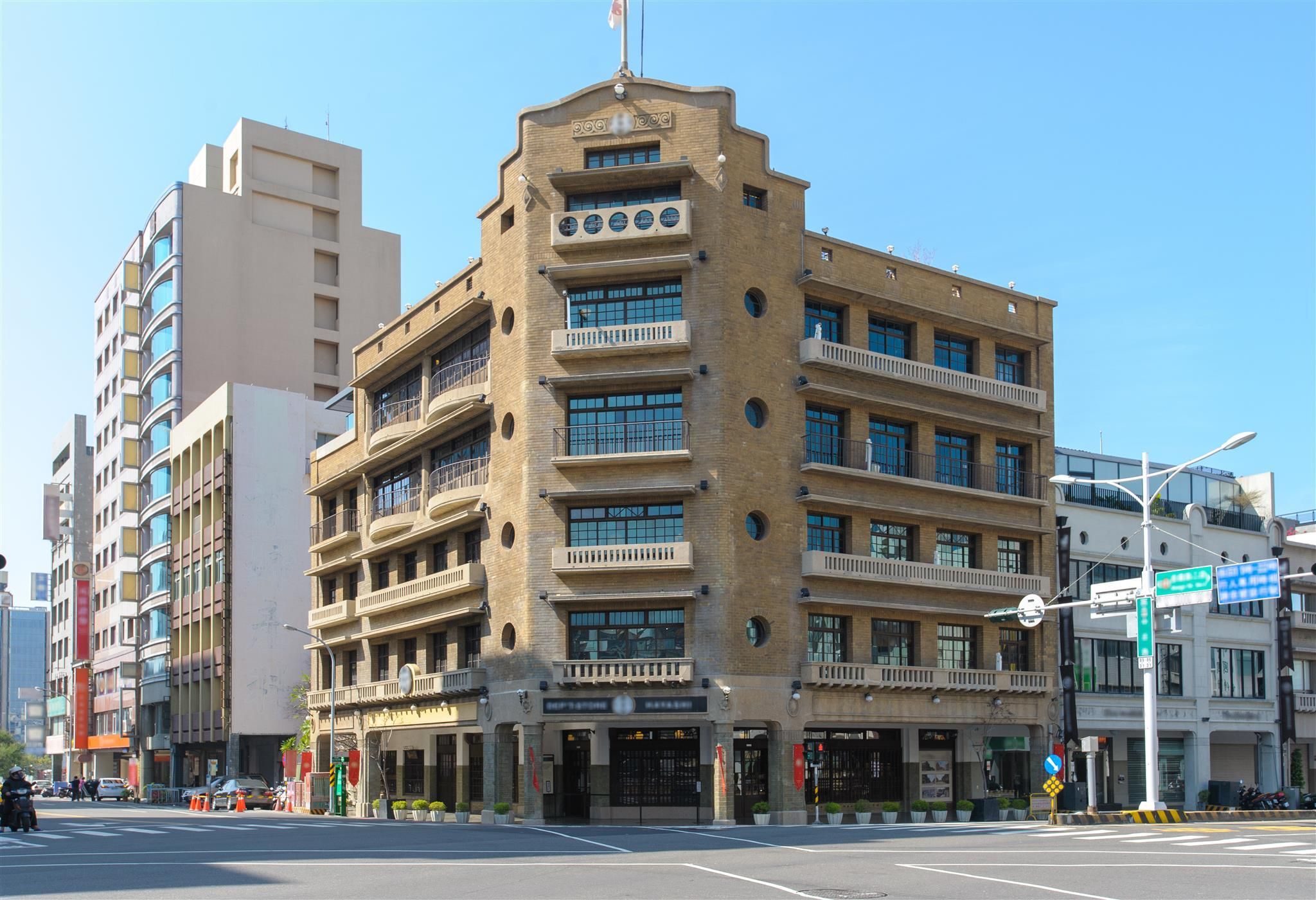 Edificio Foto