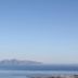 Vista esterna
