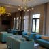 Area lounge