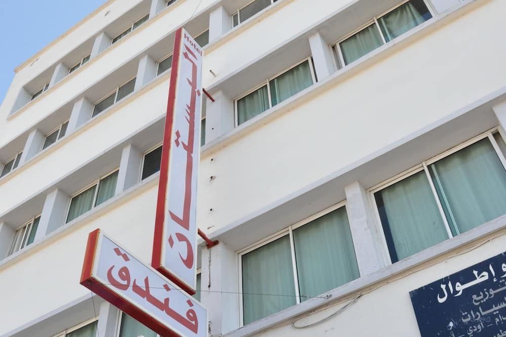 Edificio