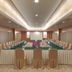 Sala conferenze