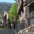 Vista esterna