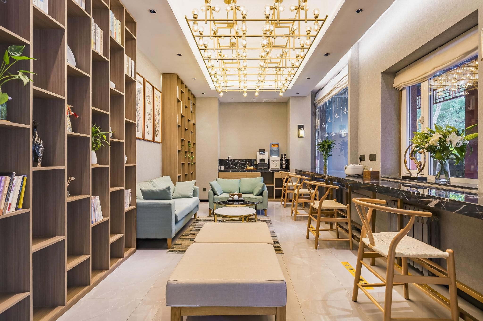 Area lounge