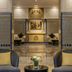 Area lounge