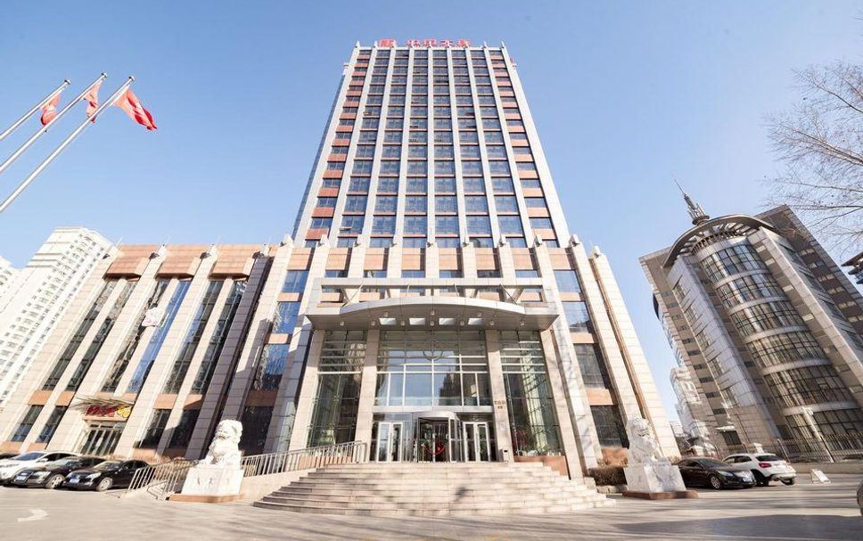 Edificio Foto