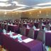 Sala conferenze