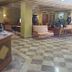 Ingresso