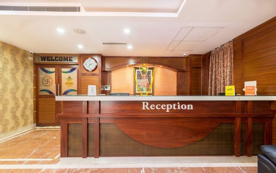 Reception Foto
