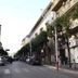 Vista esterna