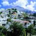 Vista esterna
