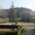 Vista esterna