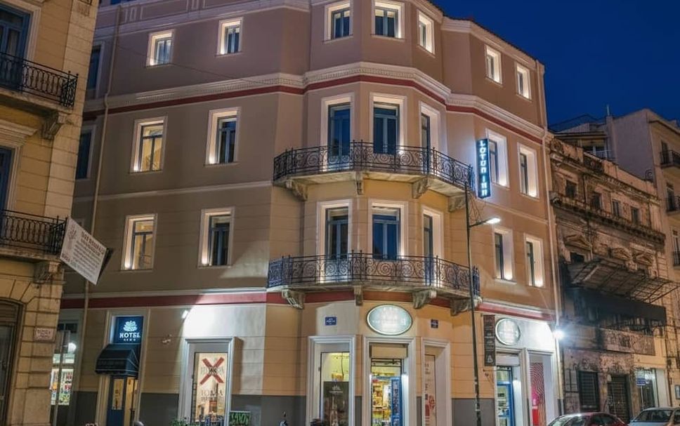 Edificio Foto