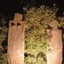 Vista esterna