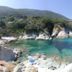 Altro
