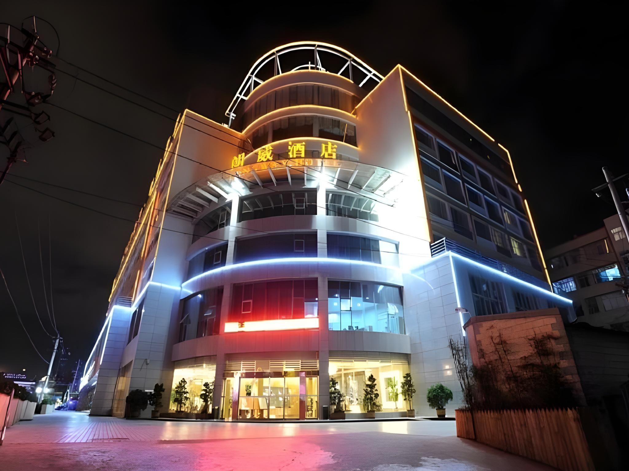 Edificio