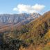 Vista esterna