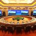 Sala conferenze
