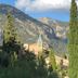 Vista esterna