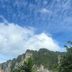 Vista esterna