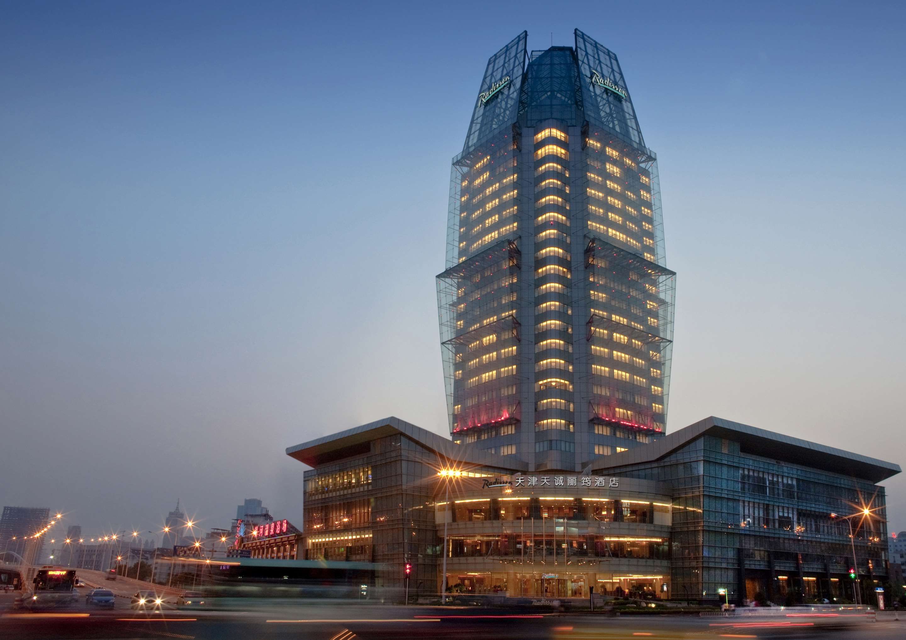 Edificio