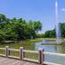 Altro