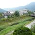 Vista esterna