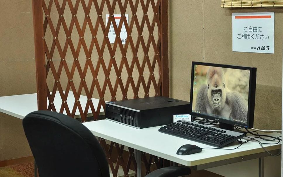 Business center Foto