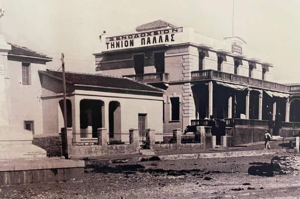 Edificio