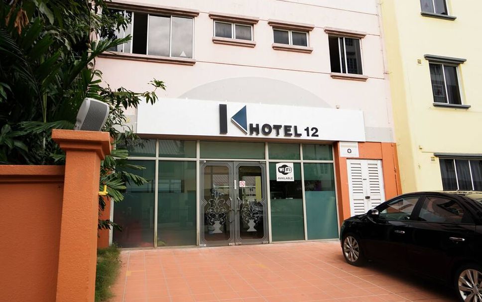 Edificio Foto