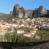 Vista esterna
