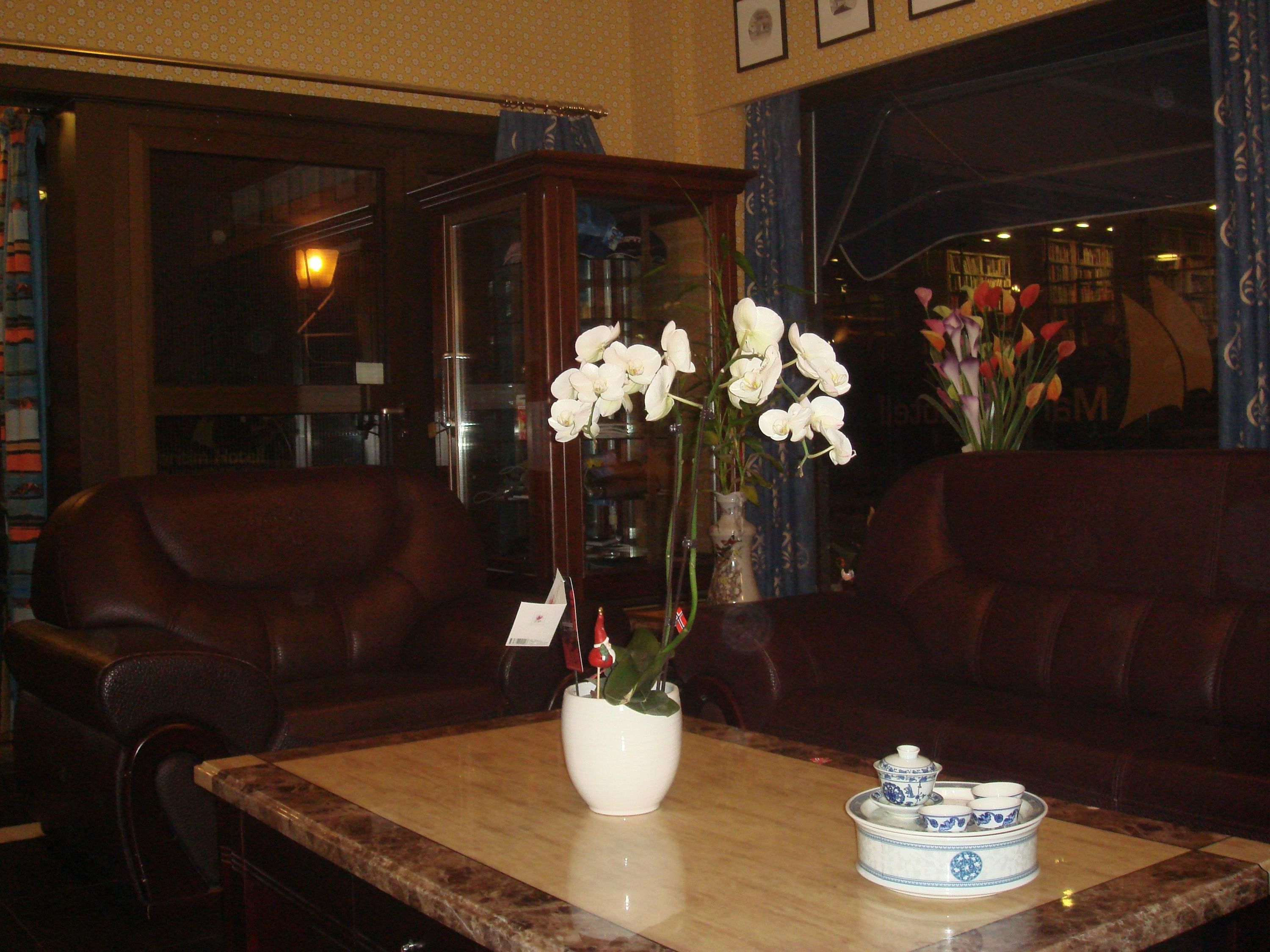 Area lounge