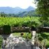 Vista esterna