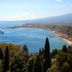 Vista esterna